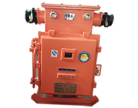 礦用隔爆兼本質(zhì)安全型真空電磁起動(dòng)器系列QJZ7-200/1140（660、380）